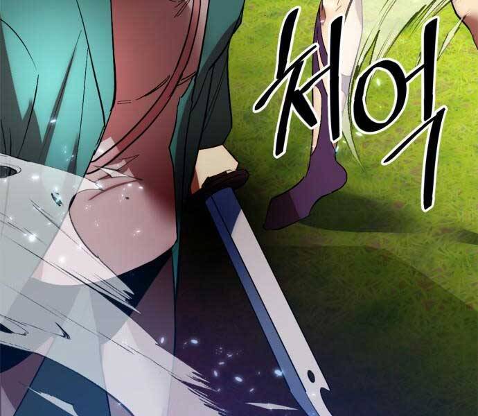 Trở Lại Thành Người Chơi Chapter 84 - Trang 2