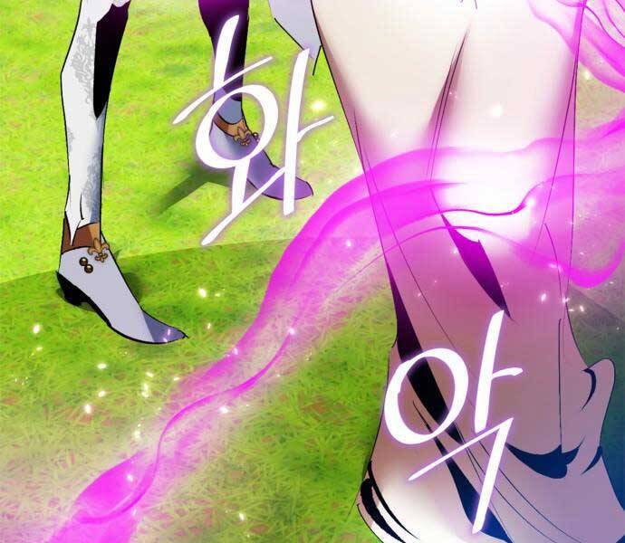 Trở Lại Thành Người Chơi Chapter 84 - Trang 2