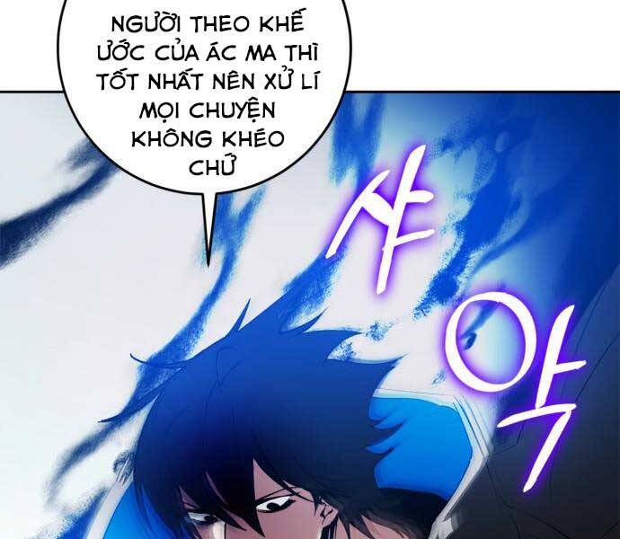 Trở Lại Thành Người Chơi Chapter 84 - Trang 2