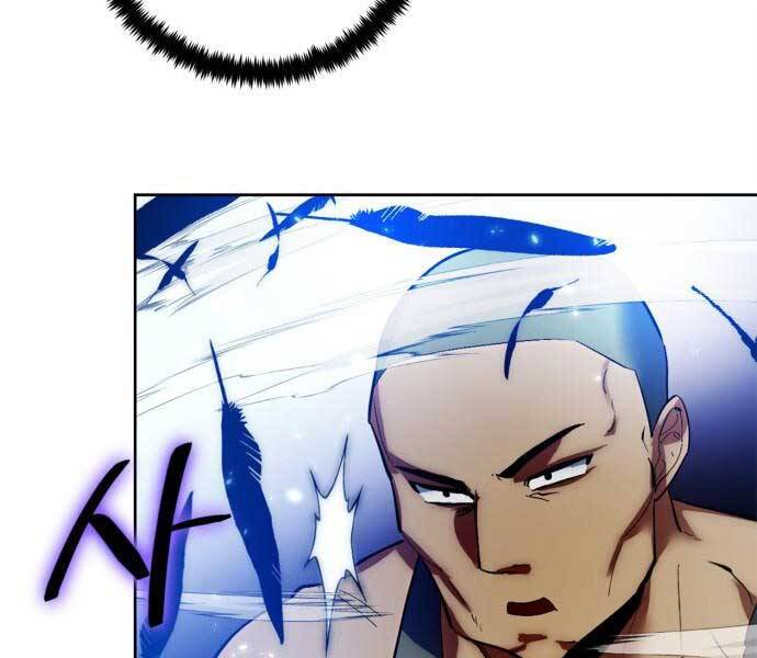 Trở Lại Thành Người Chơi Chapter 84 - Trang 2