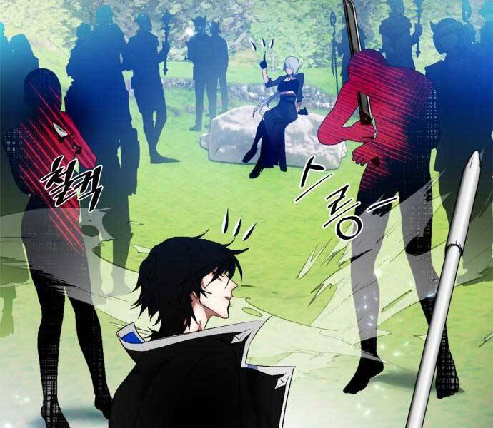 Trở Lại Thành Người Chơi Chapter 84 - Trang 2