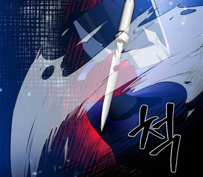 Trở Lại Thành Người Chơi Chapter 84 - Trang 2