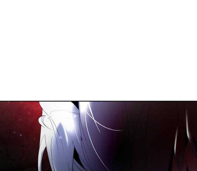 Trở Lại Thành Người Chơi Chapter 85 - Trang 2