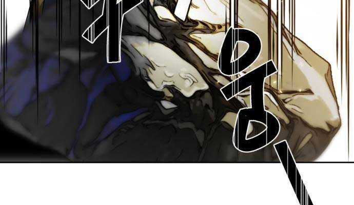 Trở Lại Thành Người Chơi Chapter 85 - Trang 2