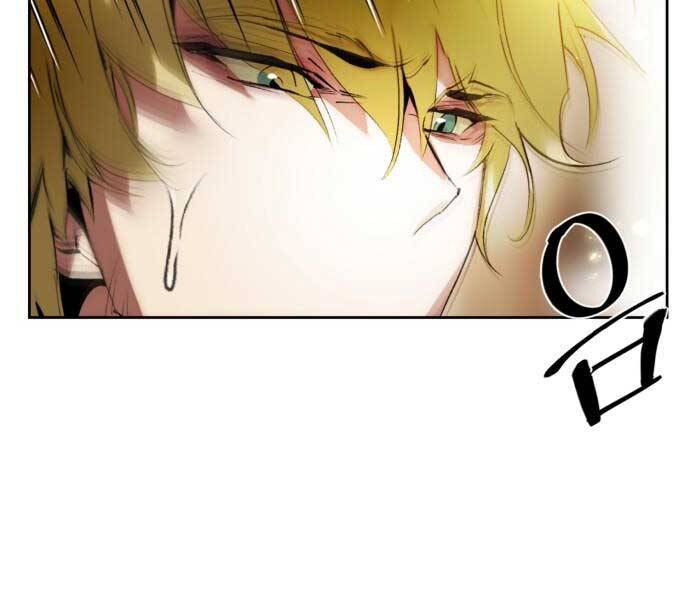 Trở Lại Thành Người Chơi Chapter 85 - Trang 2