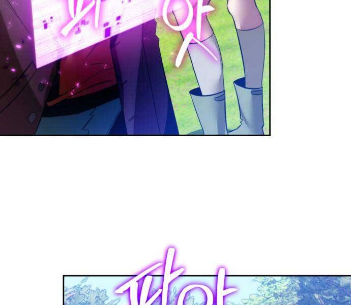 Trở Lại Thành Người Chơi Chapter 85 - Trang 2