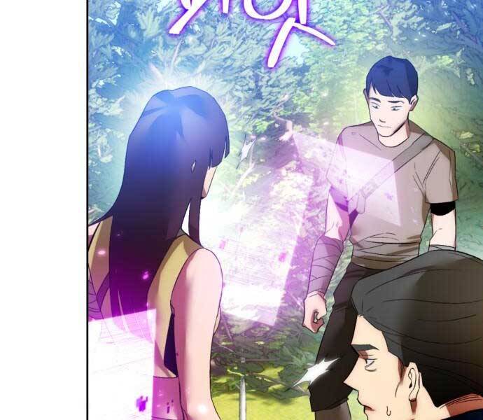 Trở Lại Thành Người Chơi Chapter 85 - Trang 2