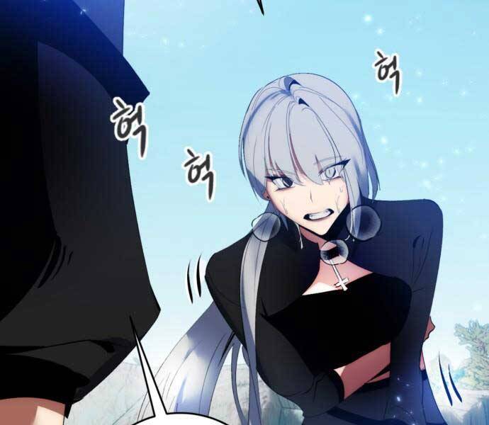 Trở Lại Thành Người Chơi Chapter 85 - Trang 2