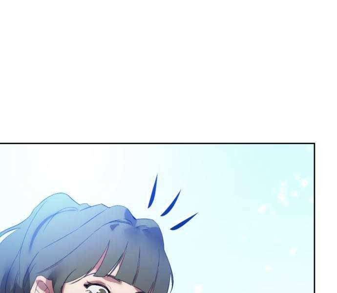 Trở Lại Thành Người Chơi Chapter 85 - Trang 2