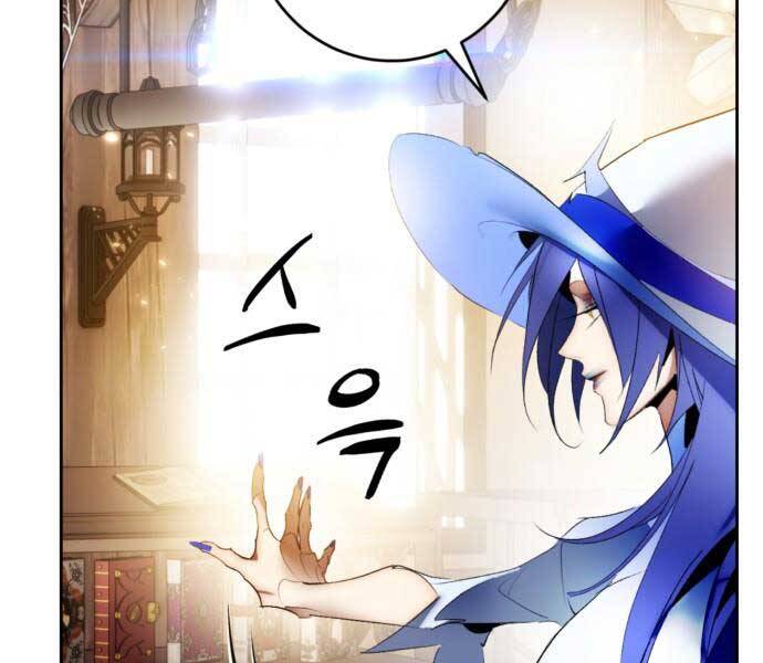 Trở Lại Thành Người Chơi Chapter 85 - Trang 2