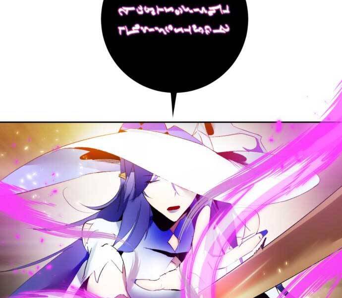 Trở Lại Thành Người Chơi Chapter 85 - Trang 2