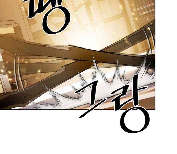 Trở Lại Thành Người Chơi Chapter 85 - Trang 2