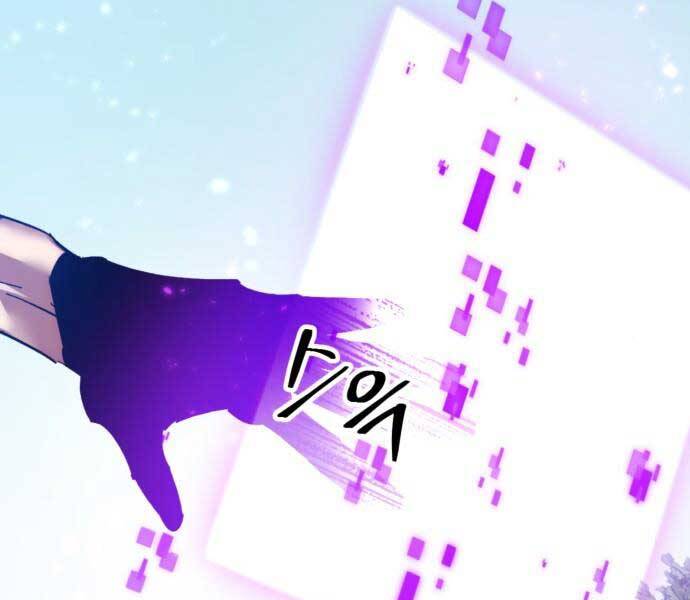 Trở Lại Thành Người Chơi Chapter 85 - Trang 2