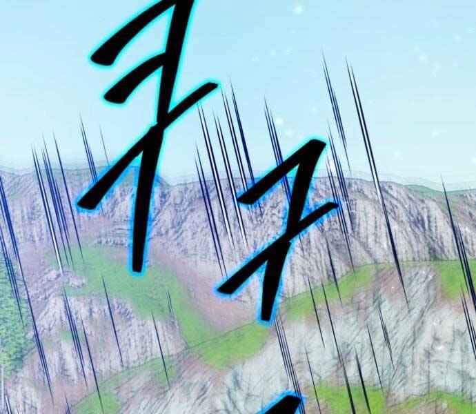 Trở Lại Thành Người Chơi Chapter 85 - Trang 2