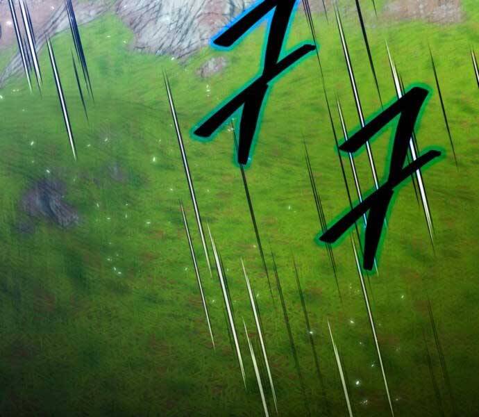 Trở Lại Thành Người Chơi Chapter 85 - Trang 2