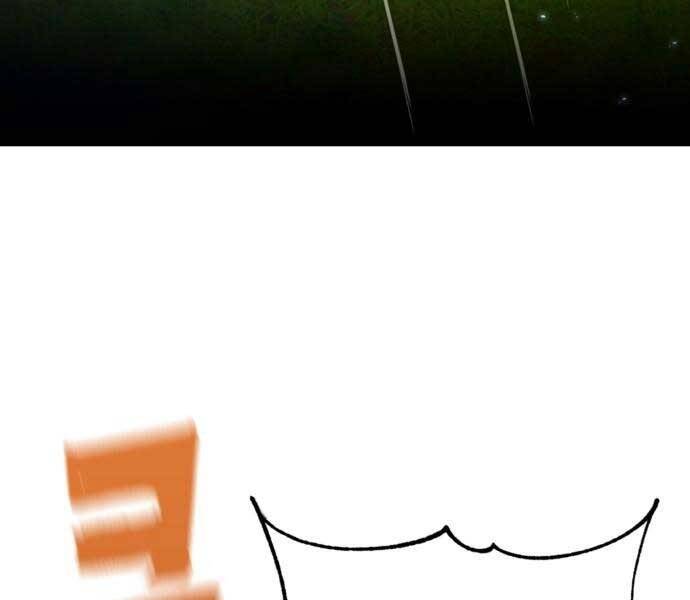 Trở Lại Thành Người Chơi Chapter 85 - Trang 2