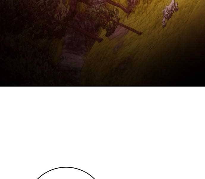 Trở Lại Thành Người Chơi Chapter 85 - Trang 2