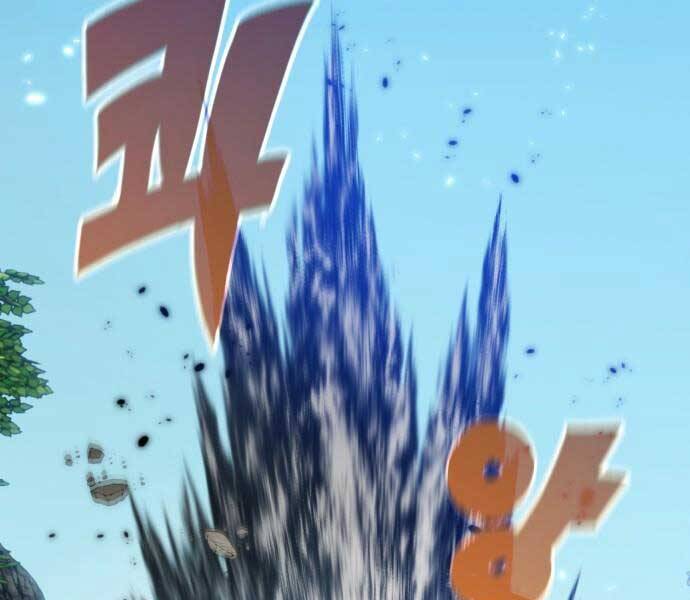 Trở Lại Thành Người Chơi Chapter 85 - Trang 2