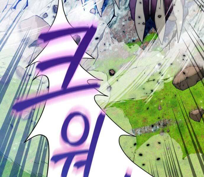 Trở Lại Thành Người Chơi Chapter 85 - Trang 2