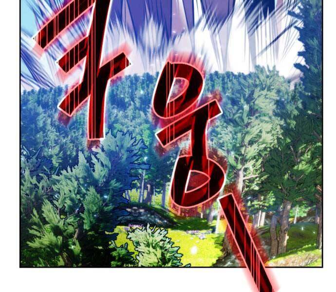 Trở Lại Thành Người Chơi Chapter 85 - Trang 2