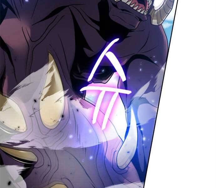 Trở Lại Thành Người Chơi Chapter 86 - Trang 2