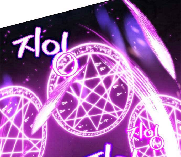 Trở Lại Thành Người Chơi Chapter 86 - Trang 2