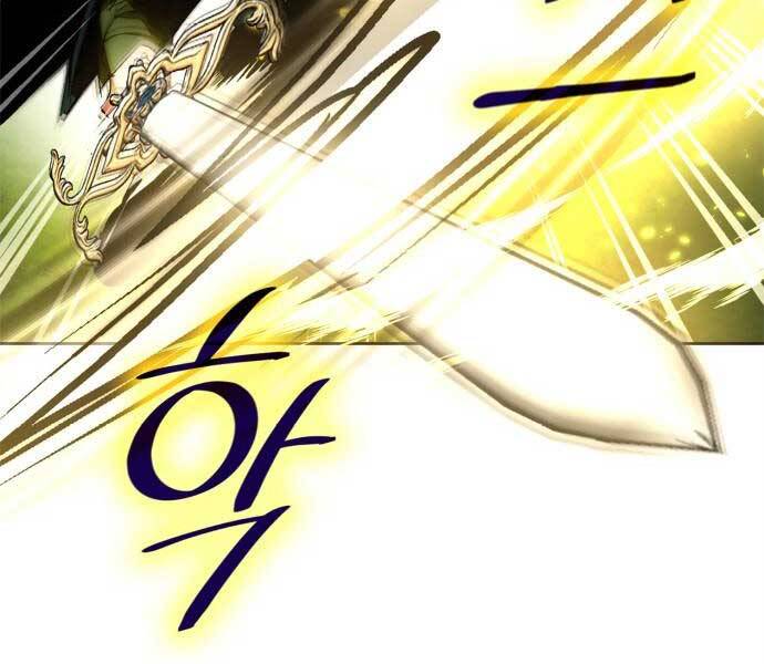 Trở Lại Thành Người Chơi Chapter 86 - Trang 2