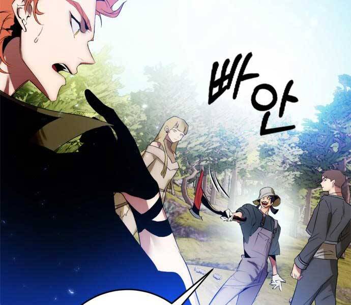 Trở Lại Thành Người Chơi Chapter 86 - Trang 2