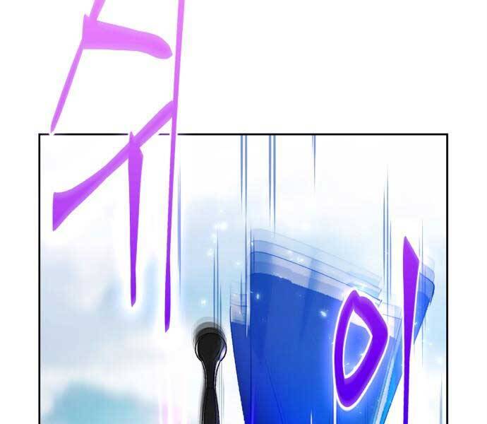 Trở Lại Thành Người Chơi Chapter 86 - Trang 2