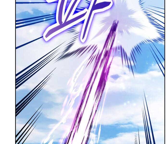 Trở Lại Thành Người Chơi Chapter 87 - Trang 2