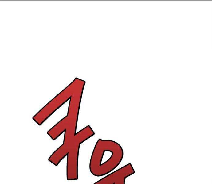 Trở Lại Thành Người Chơi Chapter 88 - Trang 2