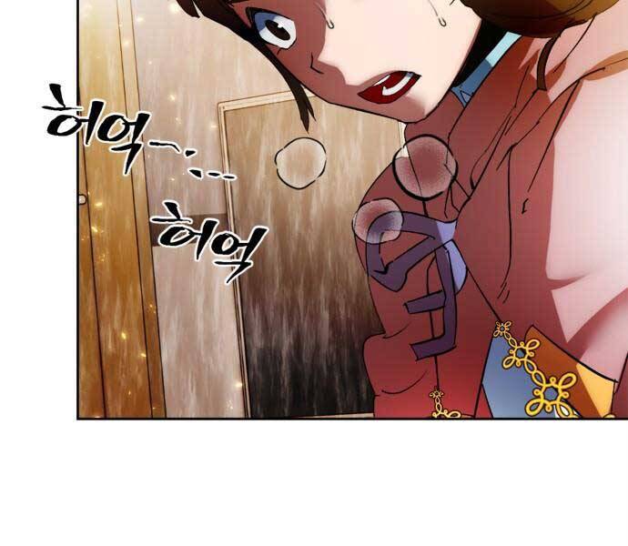 Trở Lại Thành Người Chơi Chapter 88 - Trang 2