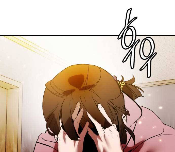 Trở Lại Thành Người Chơi Chapter 88 - Trang 2