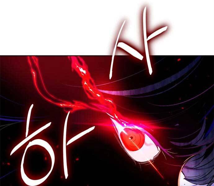 Trở Lại Thành Người Chơi Chapter 88 - Trang 2