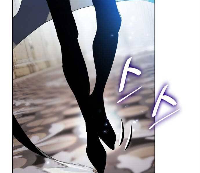 Trở Lại Thành Người Chơi Chapter 88 - Trang 2