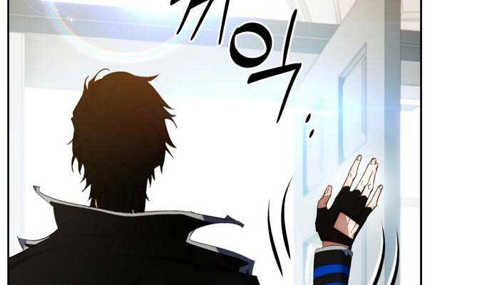 Trở Lại Thành Người Chơi Chapter 88 - Trang 2