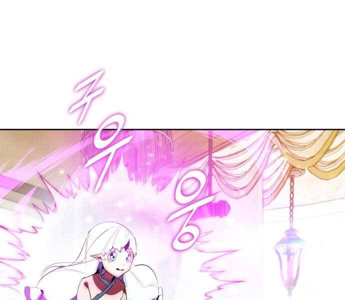 Trở Lại Thành Người Chơi Chapter 88 - Trang 2