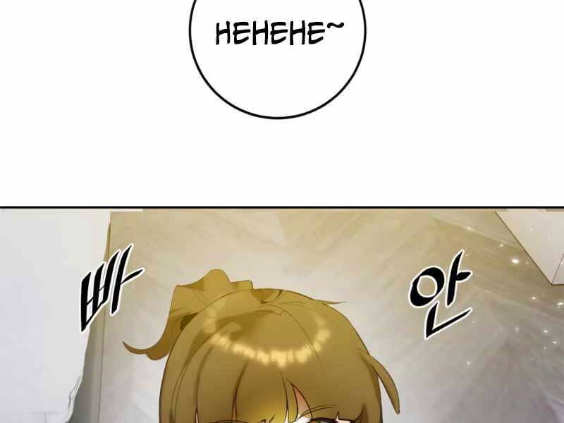 Trở Lại Thành Người Chơi Chapter 89 - Trang 2