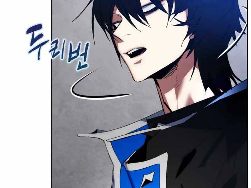 Trở Lại Thành Người Chơi Chapter 89 - Trang 2