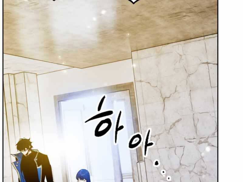 Trở Lại Thành Người Chơi Chapter 89 - Trang 2