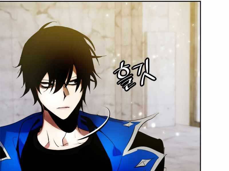 Trở Lại Thành Người Chơi Chapter 89 - Trang 2