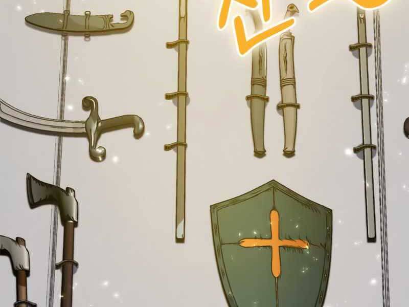 Trở Lại Thành Người Chơi Chapter 89 - Trang 2