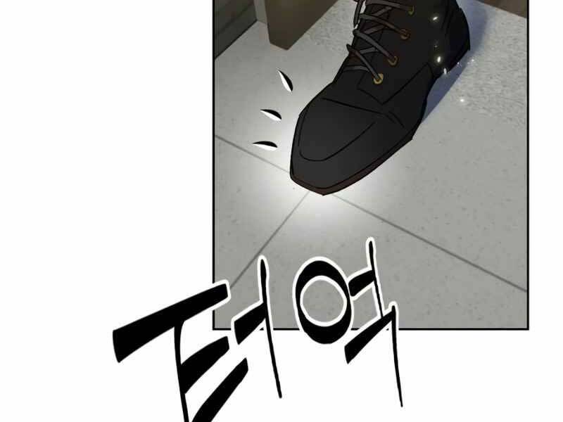 Trở Lại Thành Người Chơi Chapter 89 - Trang 2