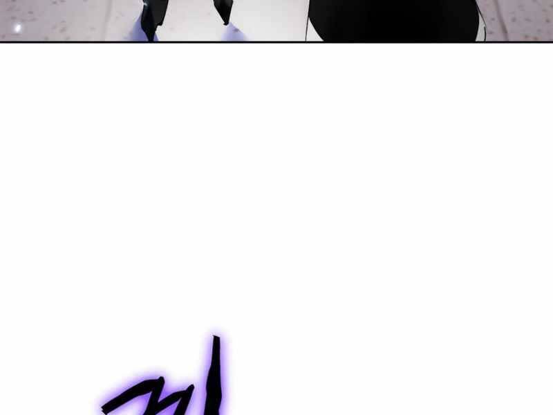 Trở Lại Thành Người Chơi Chapter 90 - Trang 2