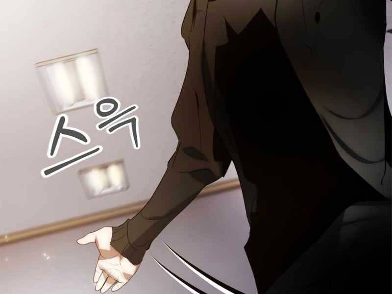 Trở Lại Thành Người Chơi Chapter 90 - Trang 2