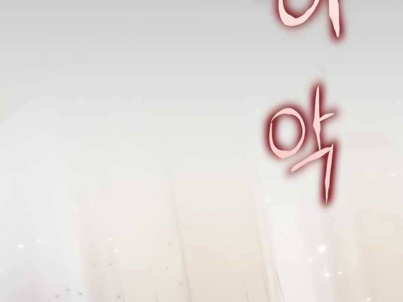 Trở Lại Thành Người Chơi Chapter 90 - Trang 2