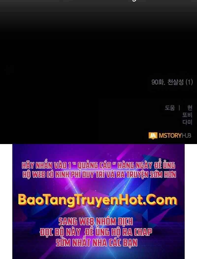 Trở Lại Thành Người Chơi Chapter 90 - Trang 2