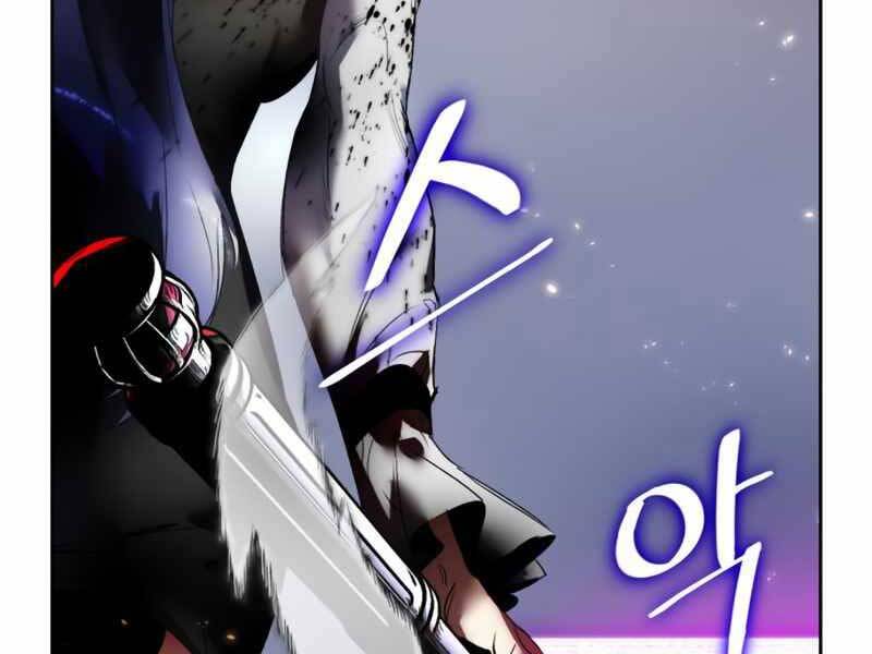 Trở Lại Thành Người Chơi Chapter 91 - Trang 2