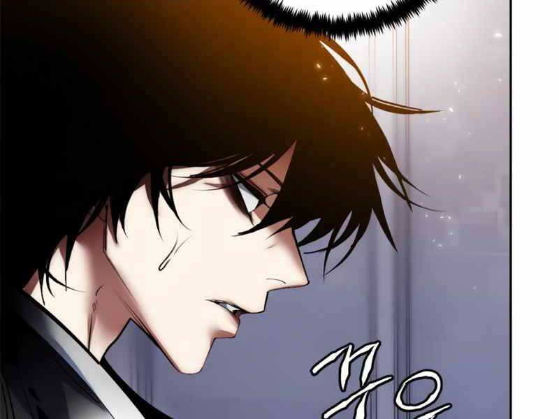 Trở Lại Thành Người Chơi Chapter 91 - Trang 2