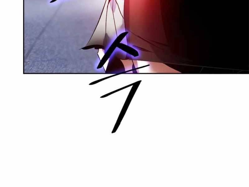 Trở Lại Thành Người Chơi Chapter 91 - Trang 2